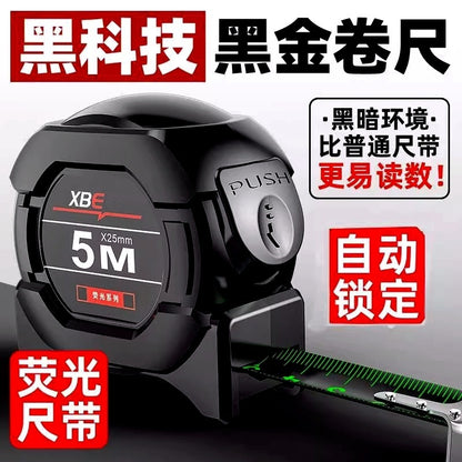 Factory direct wholesale generation of self-locking fluorescent steel tape high precision laser code black gold box ruler measuring tool wear-resistant