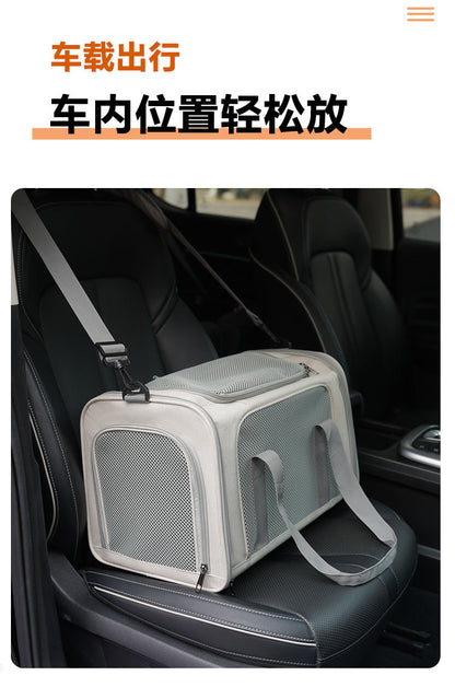 Cat Carrier for Outings, Sterilization, Portable, Large Capacity, Breathable, Cat Car Cage, Cat Cage, Dog Carrier, Handheld, Crossbody, Foldable Pet