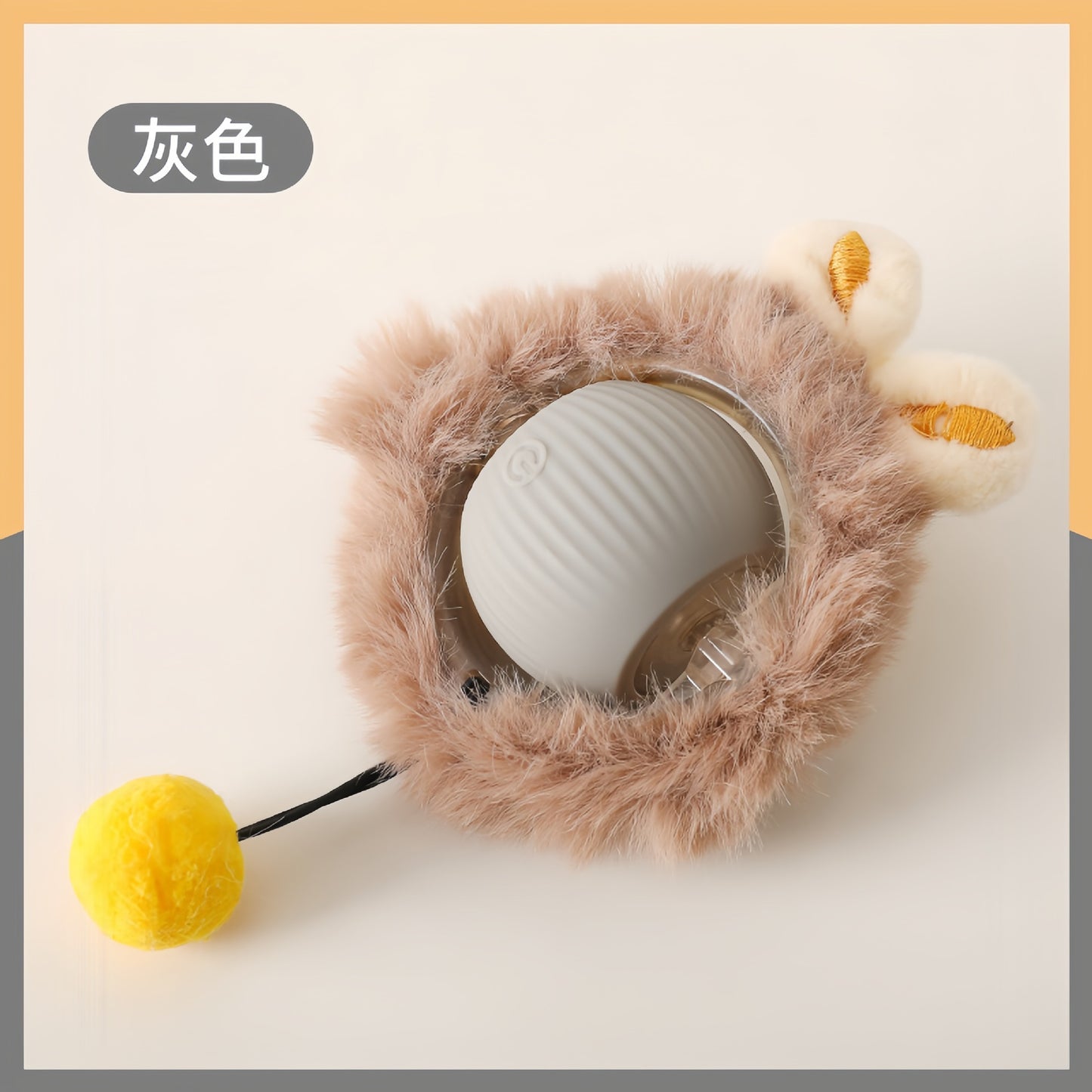 Cross-Border Cat Teaser Ball Pet Toy Ball Dog and Cat Self-Entertainment Boredom-Relief Gadget Pet Toy Cat Toy Pet Supplies