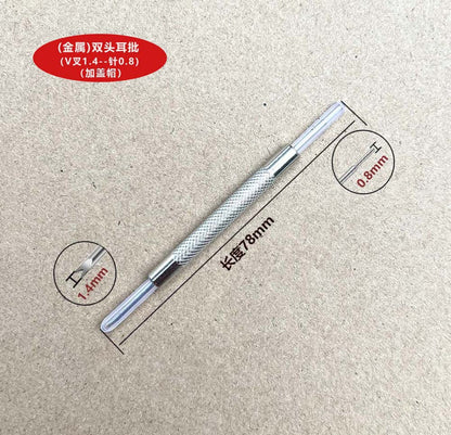 All-Metal Double-Headed Ear File, Watch Strap Disassembly Tool, Watch Strap Replacement, Fine Ear File, Watch Adjuster, Wholesale Ready Stock