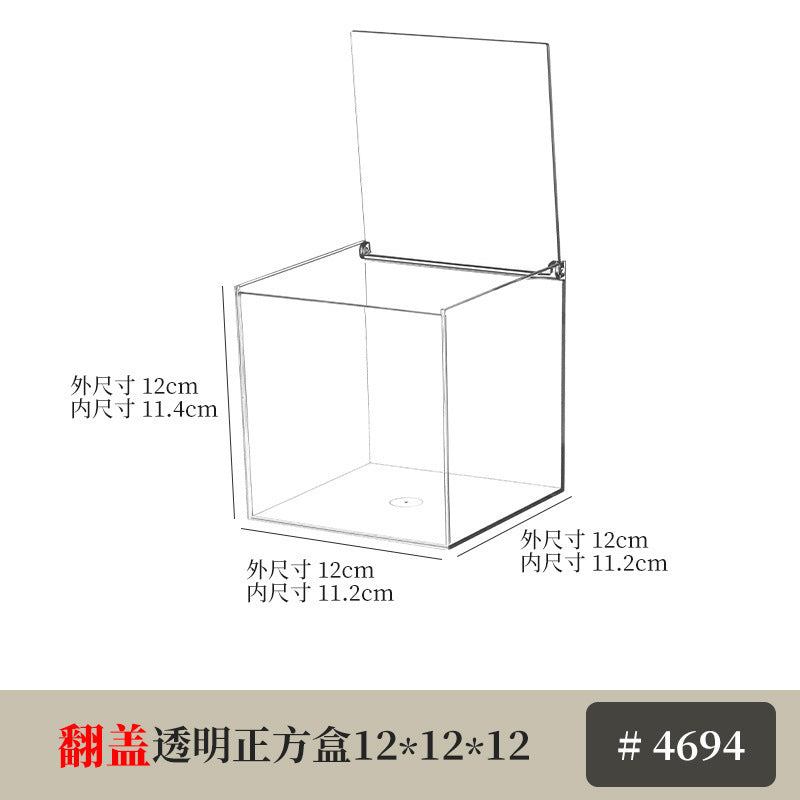 Desktop Storage Box Square Transparent Acrylic Flower Pot Sundries Cosmetics Stationery Notes Kitchen Workstation Height
