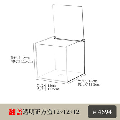 Desktop Storage Box Square Transparent Acrylic Flower Pot Sundries Cosmetics Stationery Notes Kitchen Workstation Height