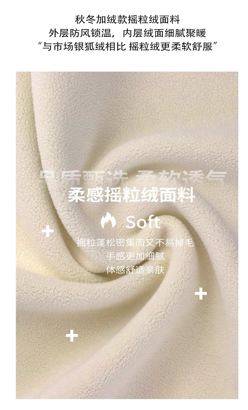 Early Spring Short Hooded Sweatshirt Jacket for Petite Women, Spring Outfit 2026 New Style, Regular Shoulder Cardigan for Spring and Autumn