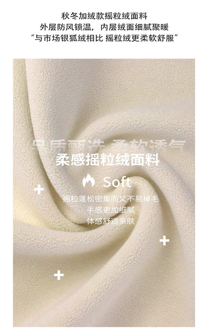 Early Spring Short Hooded Sweatshirt Jacket for Petite Women, Spring Outfit 2026 New Style, Regular Shoulder Cardigan for Spring and Autumn