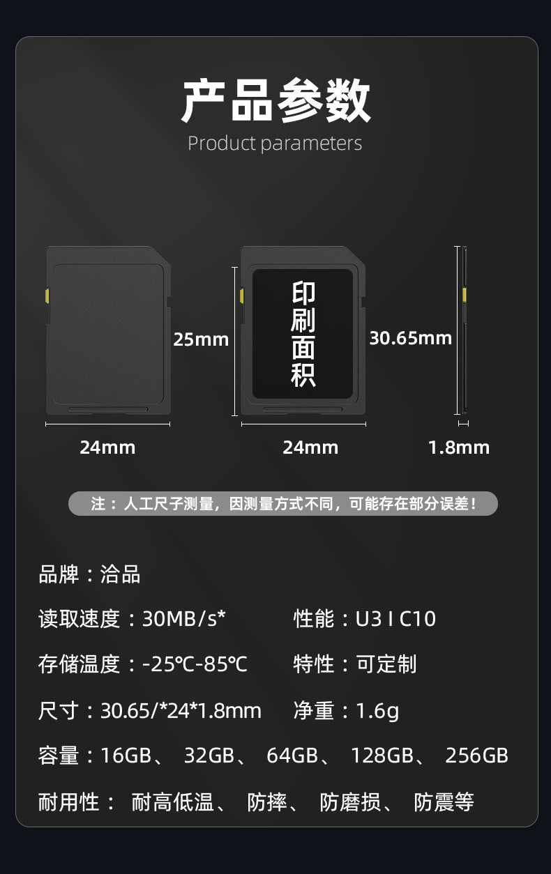 Camera Memory Card Customized 32g High-Speed Tf Memory Card Oem Processing Monitoring Memory Card in Stock for Supply