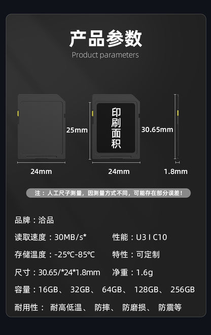 Camera Memory Card Customized 32g High-Speed Tf Memory Card Oem Processing Monitoring Memory Card in Stock for Supply