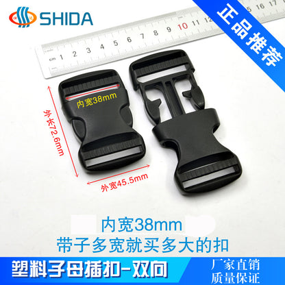 Spot Plastic Double Buckle Clothing Accessories Snap Buckle Back Box Book Mountaineering Bag Accessories Connection Safety Buckle