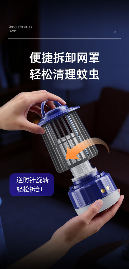 Factory wholesale new photocatalyst mosquito killer household mosquito killer electric mosquito swatter fly swatter two-in-one cross-border