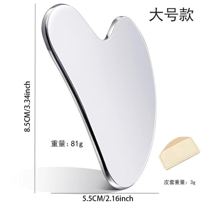 Factory direct stainless steel large heart-shaped scraping plate hand face scraping metal massage beauty tools wholesale