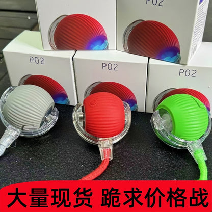 Cross-Border Cat Teaser Ball Pet Toy Ball Dog and Cat Self-Entertainment Boredom-Relief Gadget Pet Toy Cat Toy Pet Supplies