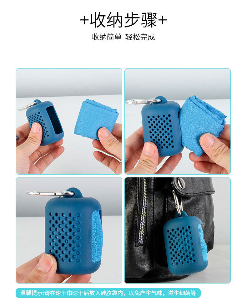 Adult Outdoor Sports Travel Portable Silicone Storage Bag Soft Silicone Silicone Cover Towel Storage Bag with Hook