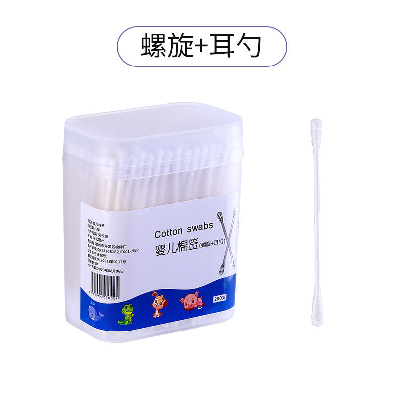 Disposable Cotton Swabs for Ear Removal, Baby Cotton Swabs, Makeup Remover Boxed Double-Ended Cotton Swabs, Cleaning Cotton Swabs, Cotton Swabs Wholesale