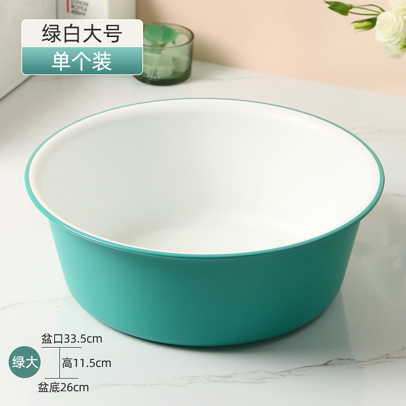 Washbasin plastic household large durable basin student dormitory baby contrast color small basin vegetable washing laundry foot basin