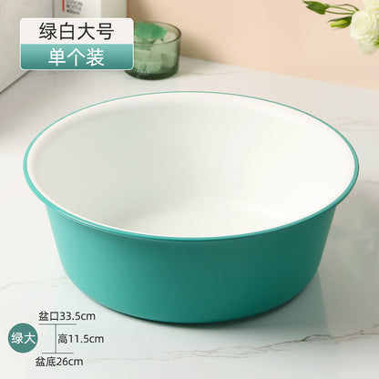 Washbasin plastic household large durable basin student dormitory baby contrast color small basin vegetable washing laundry foot basin