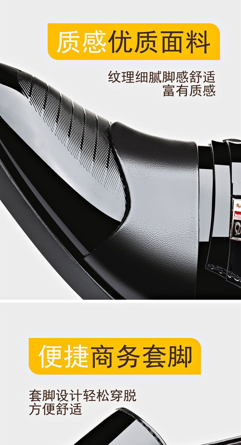 [100% cowhide] special clearance processing suit men's leather shoes thick bottom authentic cowhide shoes men's shoes dad shoes