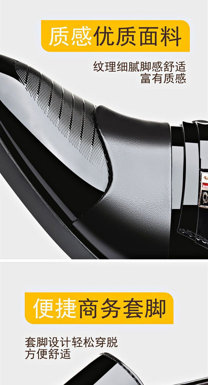 [100% cowhide] special clearance processing suit men's leather shoes thick bottom authentic cowhide shoes men's shoes dad shoes