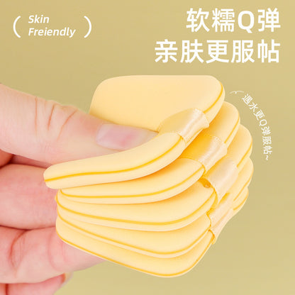 Butter Powder Puff Air Cushion Super Soft No Powder Beauty Makeup Egg Foundation Powder Makeup Tool Butter Biscuit Guo Xiaoniao