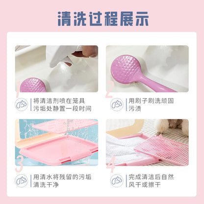 Bundle stain pet urine stone cleaner deodorant to urine odor dog urine biological enzyme decomposer indoor deodorant spray