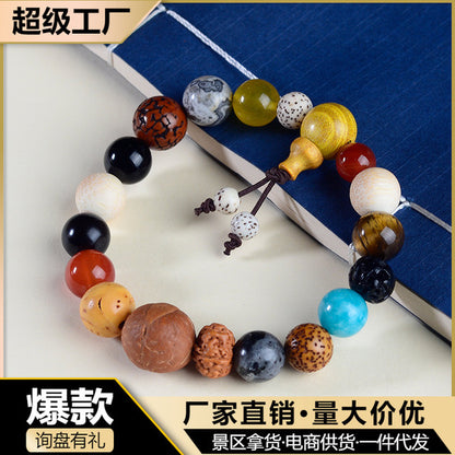 Zambian Blood Sandalwood Buddhist Bead Bracelet, Old Material, Small-Leaf Rosewood, High-Density Golden Star, Wholesale Prayer Bead Wooden Bracelet, Cultural and Artistic Crafts Manufacturer
