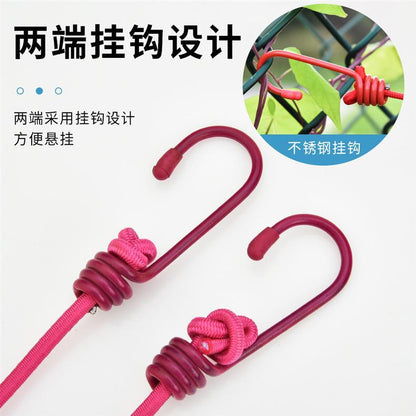Creative Outdoor Elastic Windproof Clothesline with Positioning Clips, Korean Style Clothesline with 12 Windproof Clips
