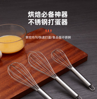 Factory spot supply manual egg beater stainless steel silicone egg beater hand mixer silicone egg beater