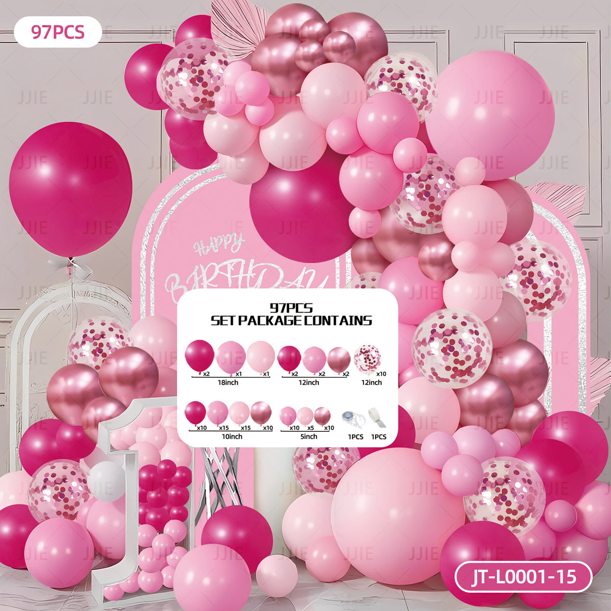Balloon Chain Arch Set Scene Layout High-End Atmosphere Opening Birthday Party Decorations Anniversary Package