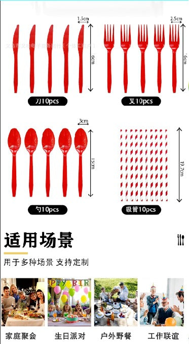 Cross-border Rainbow Party Paper Plate Paper Towel Tablecloth Neon Party Tableware suit Rainbow Birthday Party Decorations