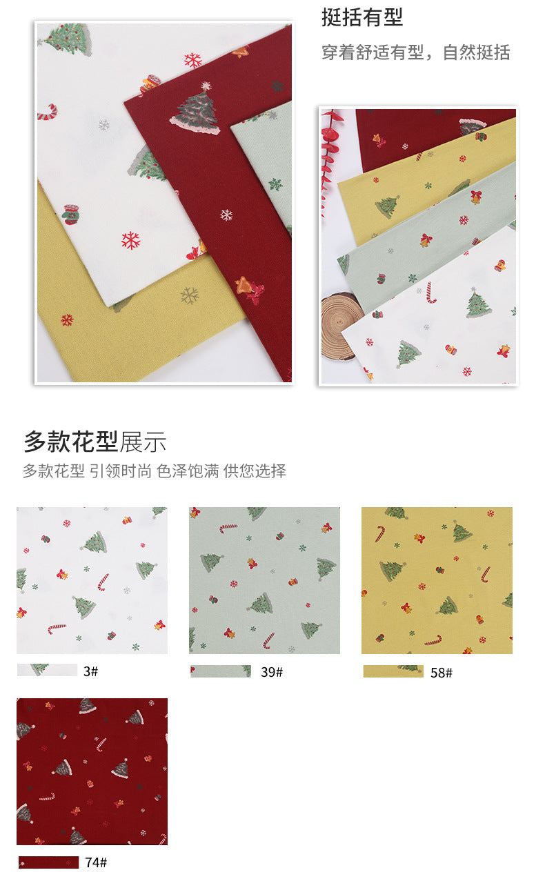 In-Stock Pure Cotton Water-Based Printing Fabric Plain Christmas Tree Floral Fabric Autumn and Winter Casual Pants Cotton Clothing Lining Fabric