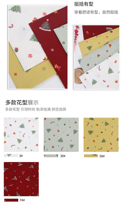 In-Stock Pure Cotton Water-Based Printing Fabric Plain Christmas Tree Floral Fabric Autumn and Winter Casual Pants Cotton Clothing Lining Fabric