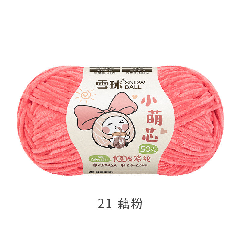 Snowball Macey Core Matte Chenille Fine Wool DIY Handmade Knitted Doll Scarf Hat Hair Accessories Crochet