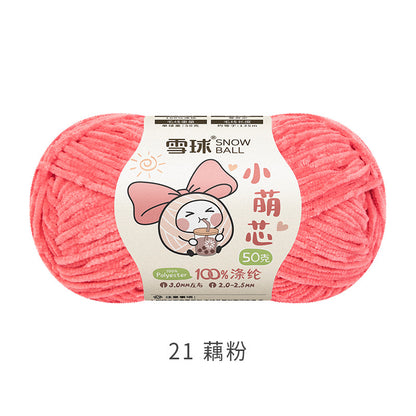 Snowball Macey Core Matte Chenille Fine Wool DIY Handmade Knitted Doll Scarf Hat Hair Accessories Crochet