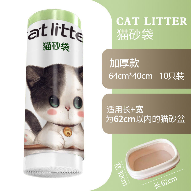 Disposable Drawstring Cat Litter Bags, Automatic Cat Toilet Pet Waste Bags, Thickened Portable Type