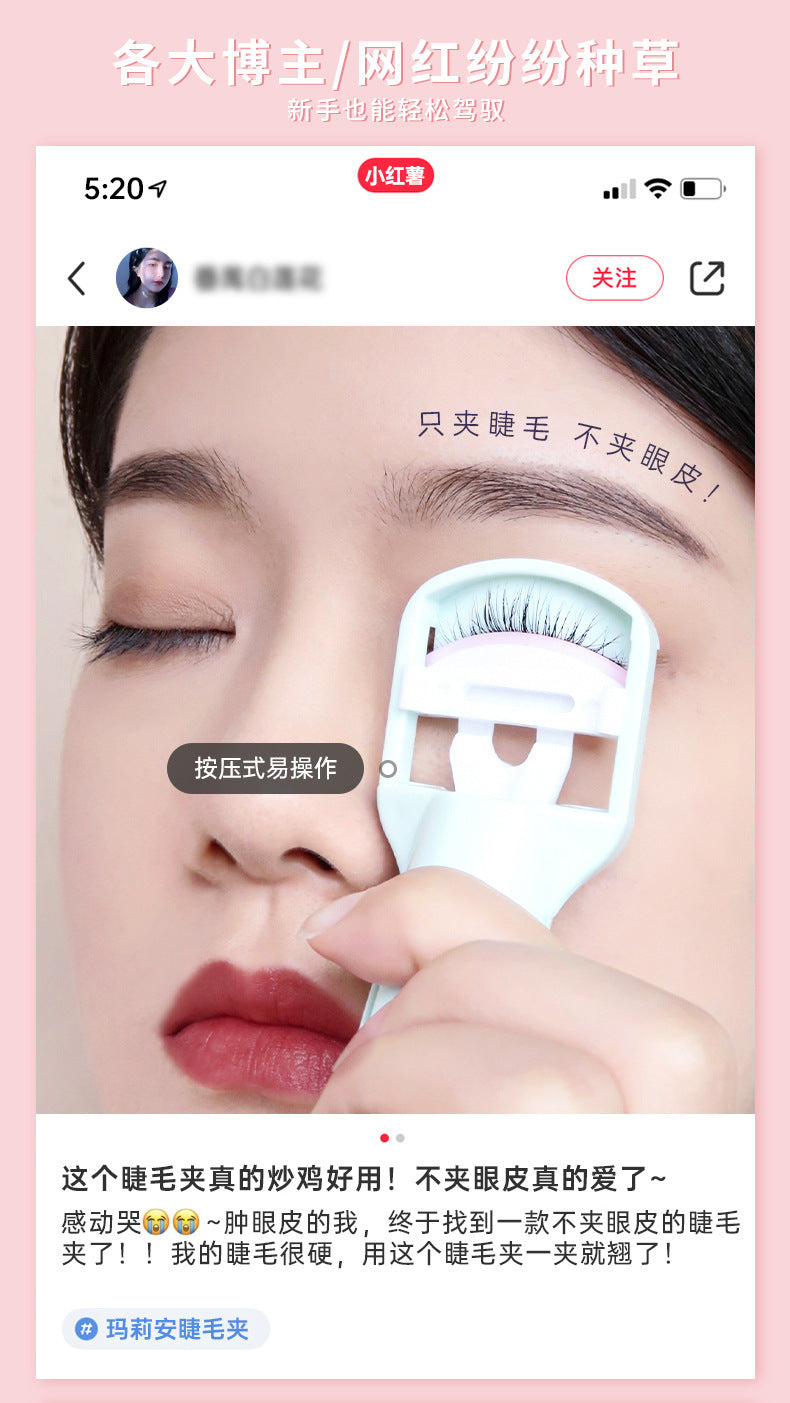 Marion eyelash curler curling natural lasting styling without eyelid pressing eyelash aid eyelash curler wholesale