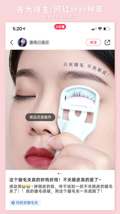 Marion eyelash curler curling natural lasting styling without eyelid pressing eyelash aid eyelash curler wholesale