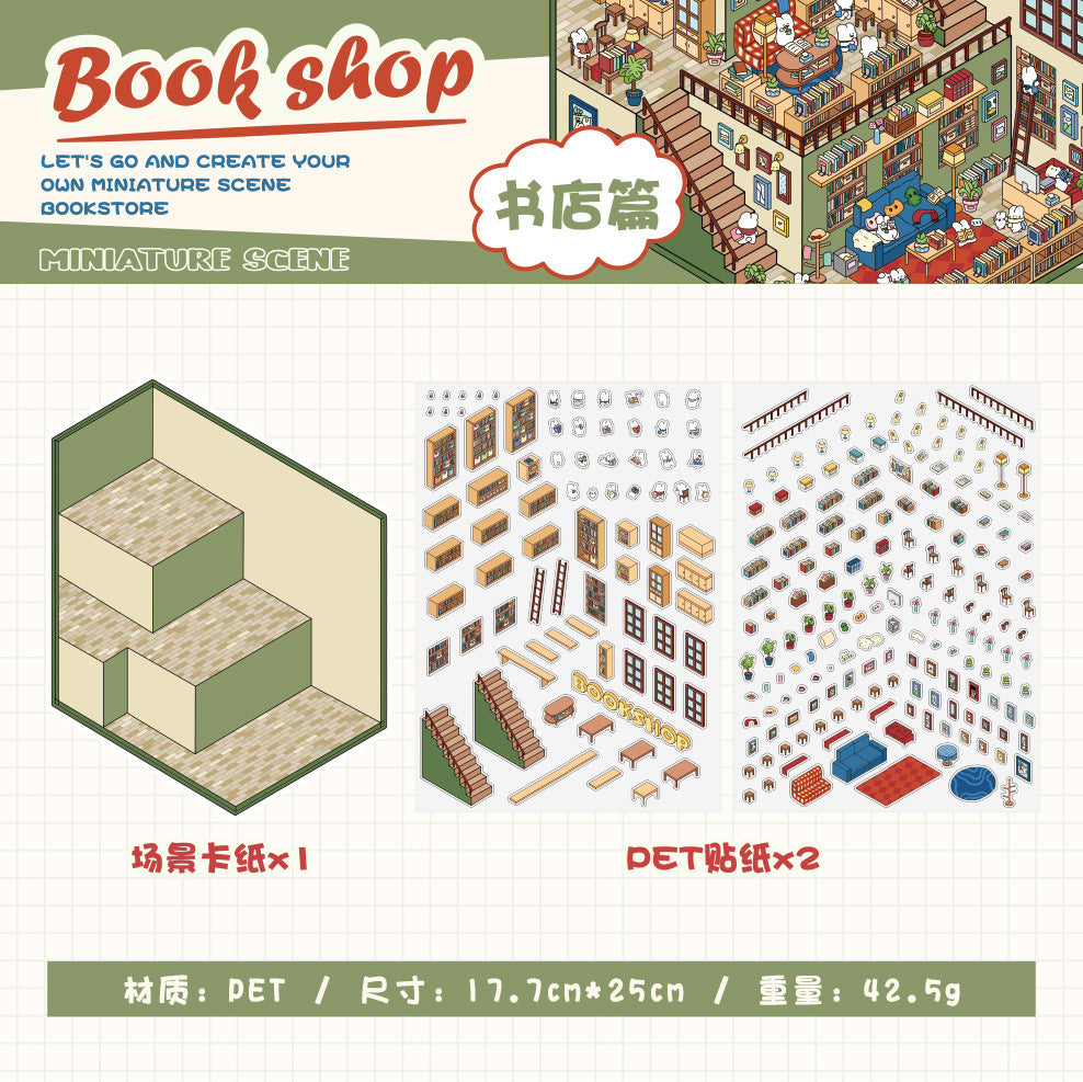Language idle pet miniature landscaping cute sticker book freeze frame happy series three-dimensional fun landscaping 18 posting paper