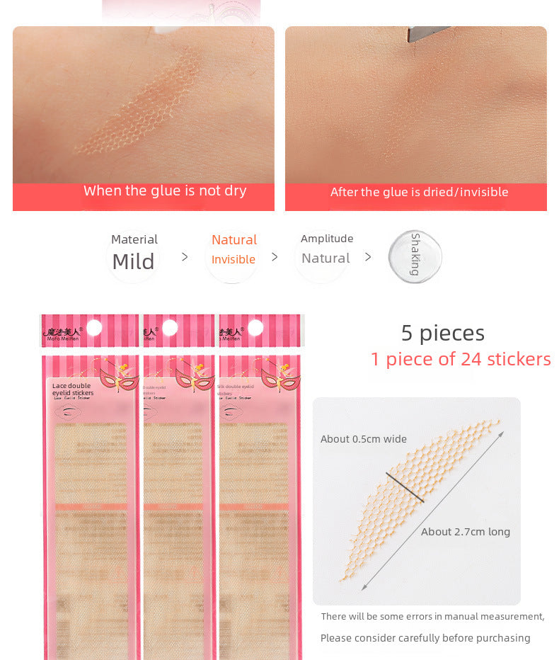 Magic Beauty Lace Double Eyelid Sticker Natural Invisible Traceless Beauty Sticker Mesh Olive-Shaped Eyelid Sticker