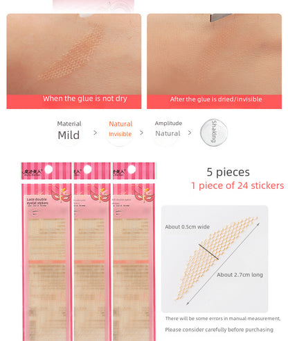 Magic Beauty Lace Double Eyelid Sticker Natural Invisible Traceless Beauty Sticker Mesh Olive-Shaped Eyelid Sticker