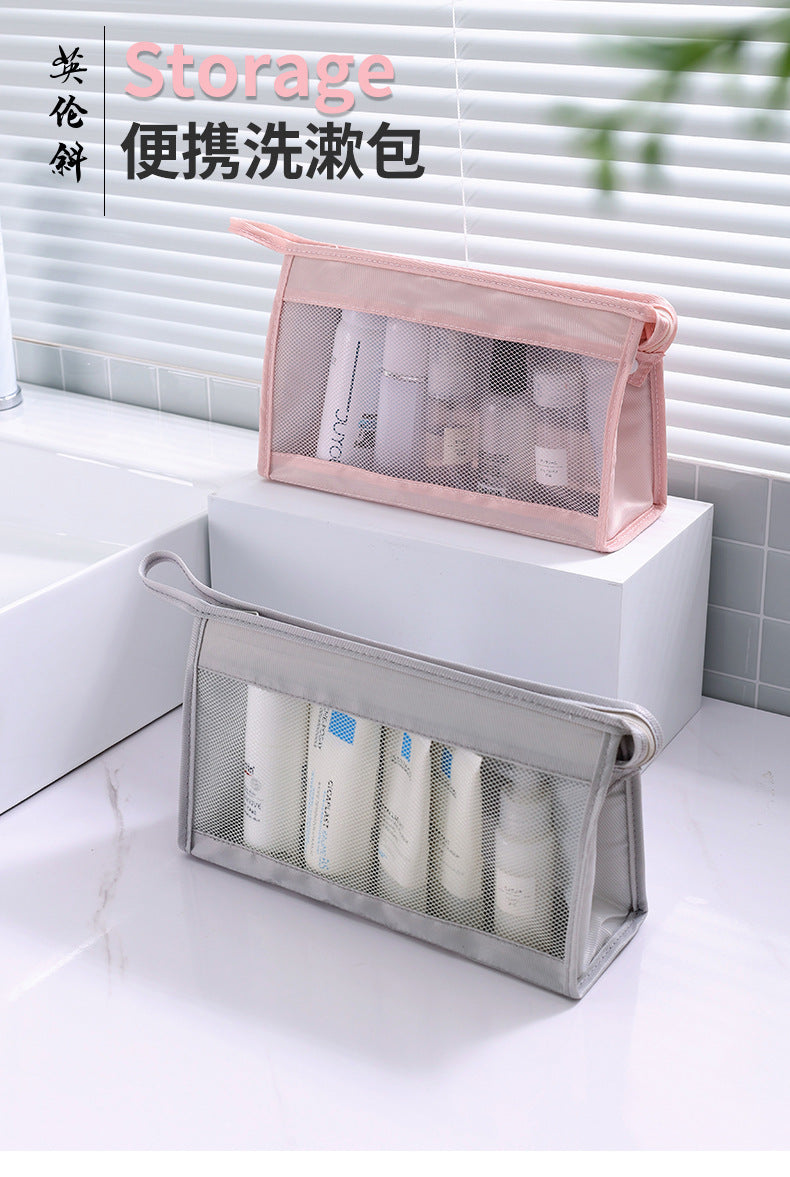 British Simple Toiletry Bag Waterproof and Convenient Hand-held Cosmetic Bag for Business Travel Carry-on Skin Care Products Storage Cosmetic Bag
