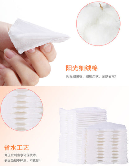 Wholesale Ramila cotton makeup cotton 50 pieces double-sided three-layer non-slag makeup remover cotton thickened 222 pieces