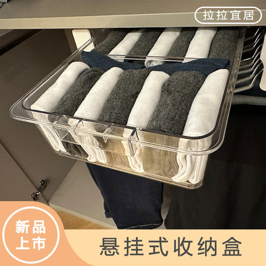 Lala livable wardrobe underwear underwear socks storage box hanging finishing transparent 45 drawer type space saving