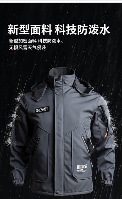 Men's Autumn and Winter Fleece-Lined Thickened Softshell Tactical Outdoor Sports Workwear Suit, Waterproof and Windproof