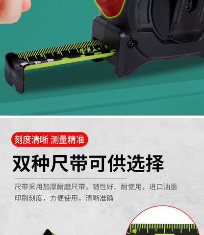 Factory direct wholesale generation of self-locking fluorescent steel tape high precision laser code black gold box ruler measuring tool wear-resistant