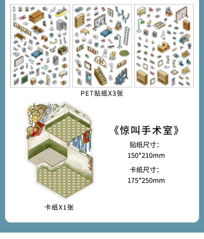 Infeel.Me Extra Large Scenery Stickers Today's Business Hours Open - Part Twelve DIY Journal Scene Stickers