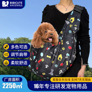 Cross-border wholesale pet messenger bag cat bag dog out shoulder bag new pet shoulder bag