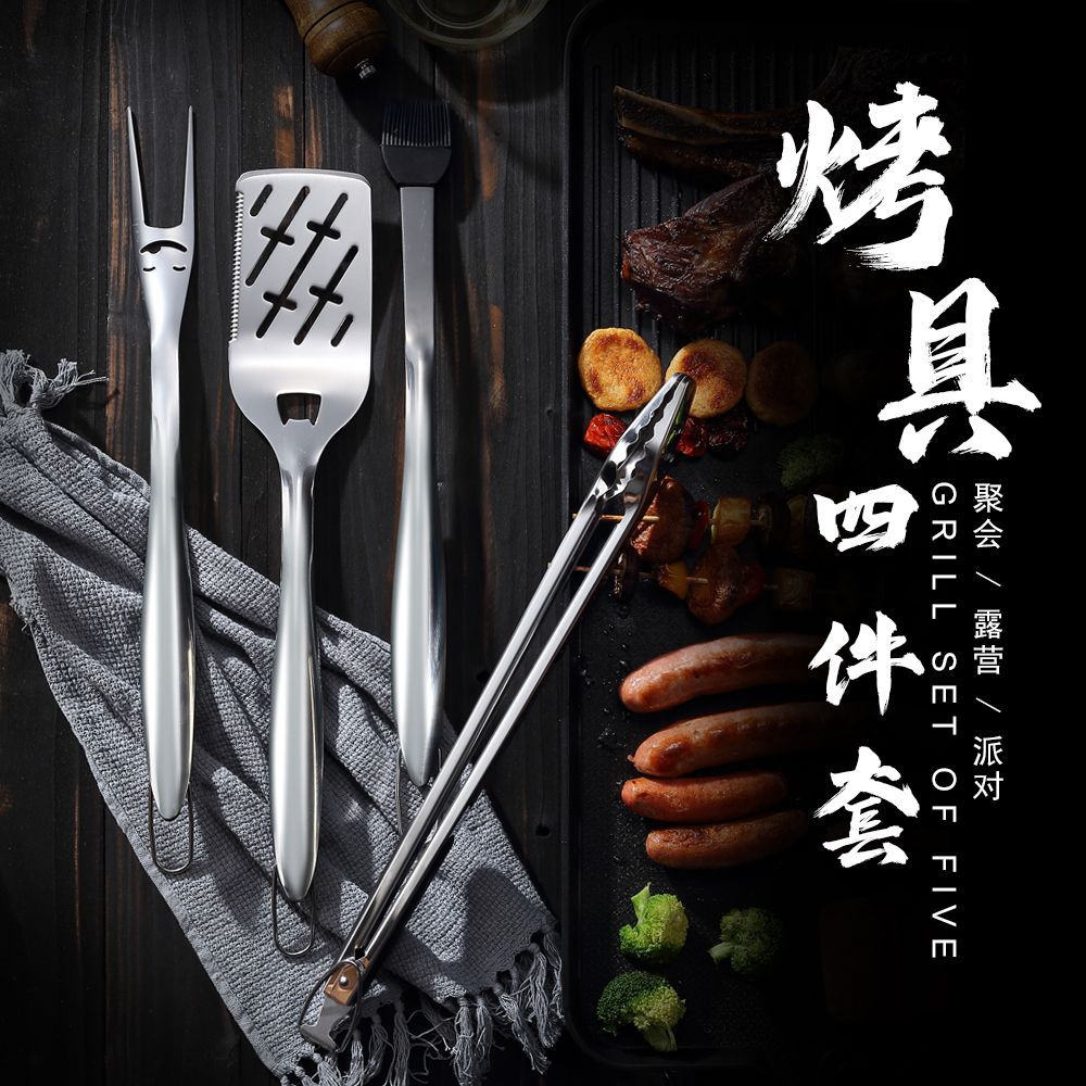 In stock stainless steel pot lid rack removable kitchen chopping board rack creative hotel supplies soup drain draining soup shell rack