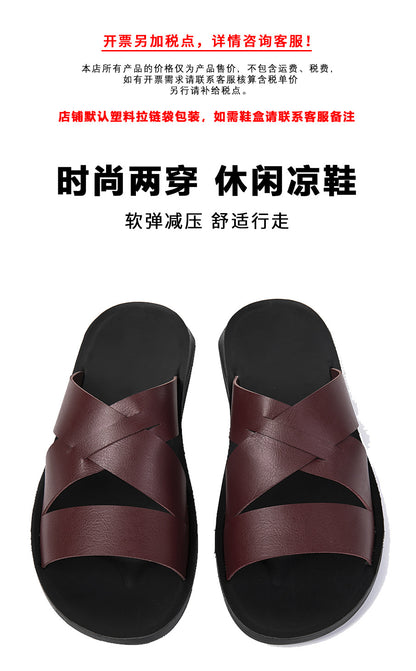 Men's New Style Summer Fashion Soft-Soled Non-Slip Sandals, Cross-Border Large Size Slippers, Wear-Resistant, European Sizes 39-47