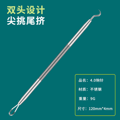 Acne needle blackhead cell clip suit acne acne acne needle tweezers precision acne clip acne tool artifact