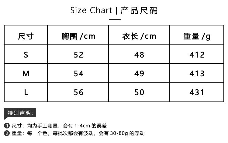 European and American Export Yellow Retro Style Thick Knitted Round Neck Sweater Women's Loose Lantern Sleeve Lazy Autumn and Winter Pullover Top