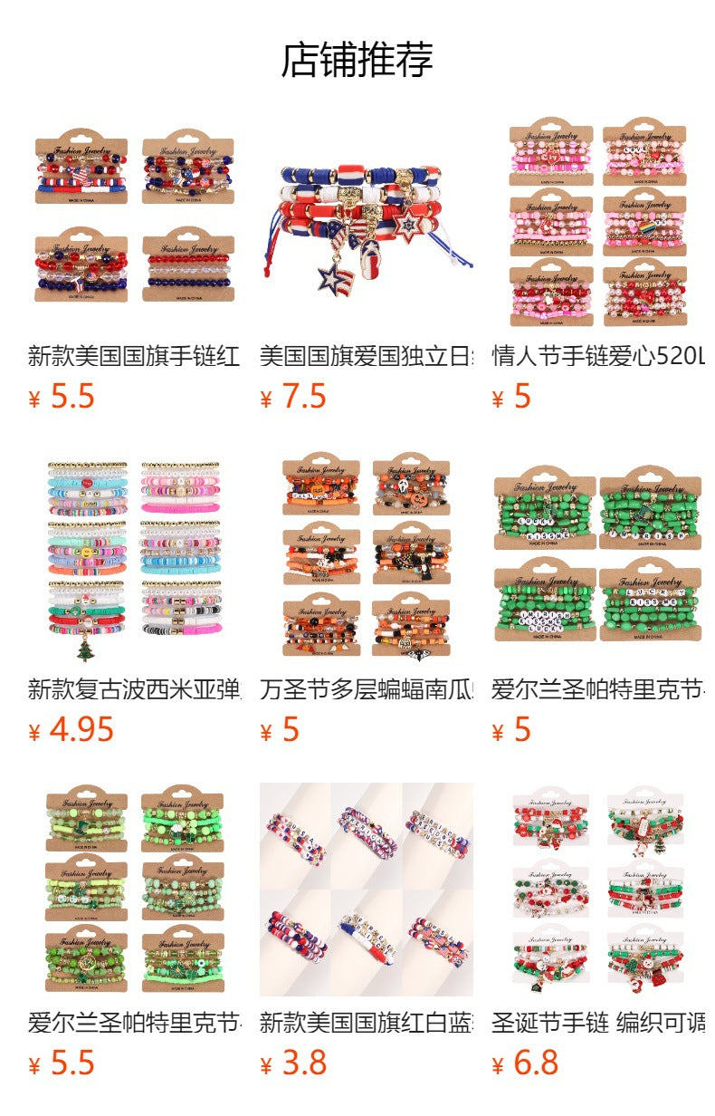 Christmas bracelet elastic rope bracelet snowman snowflake Christmas tree old man deer hat pendant bracelet gift