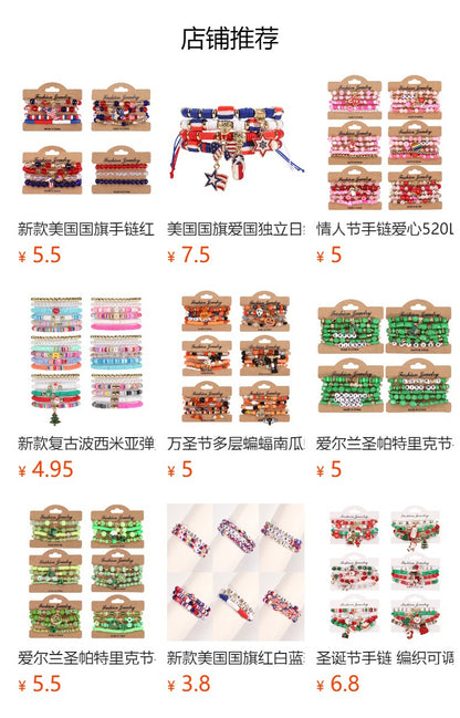 Christmas bracelet elastic rope bracelet snowman snowflake Christmas tree old man deer hat pendant bracelet gift